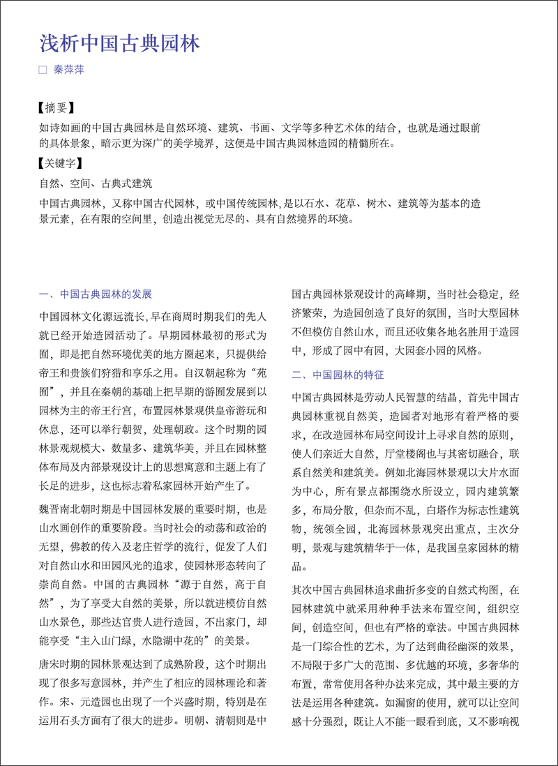l1.jpg