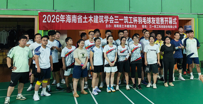 微信图片_20260608155134_1264_46.jpg