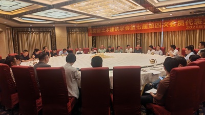 微信图片_20260722150910_121_1913.jpg