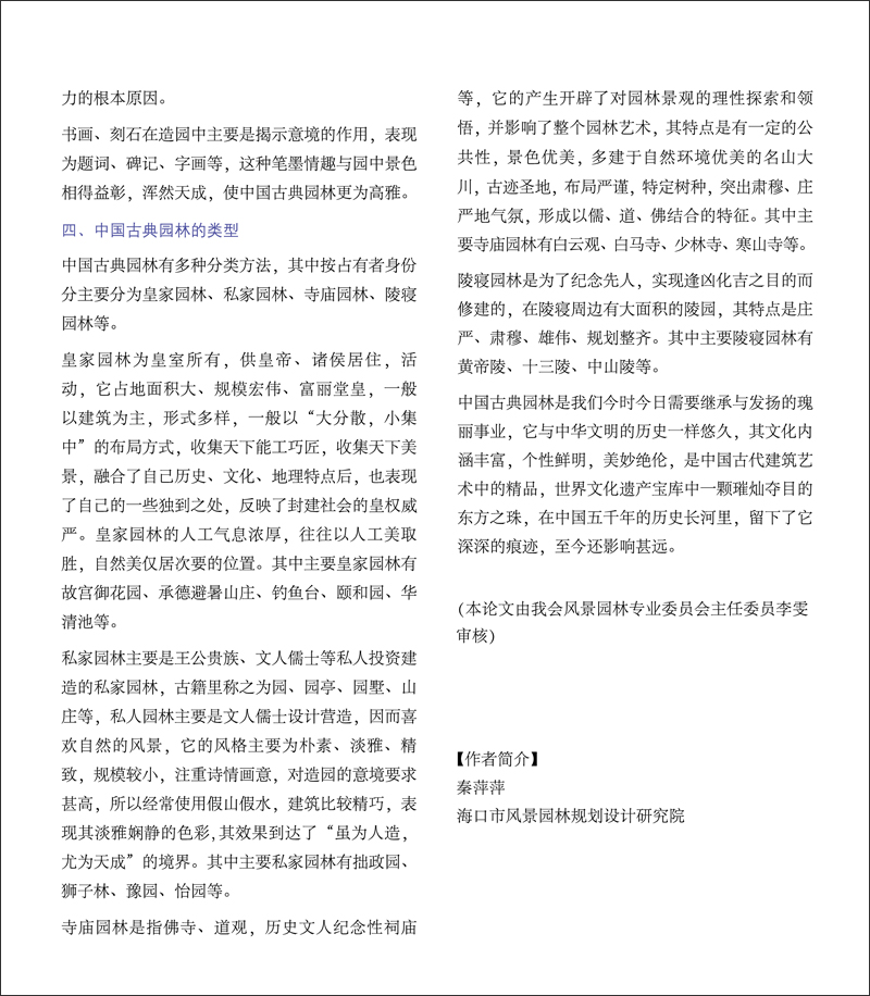l3.jpg