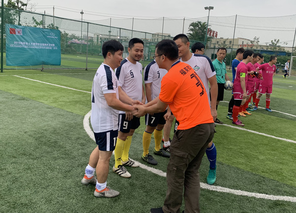 微信图片_20190318160920.jpg